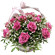 Harmony. This classic basket arrangement of pink roses and baby&#39;s breath is a perfect choice for anyone.