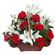 To my dearly beloved. Order delivery of a basket of red roses and white lilies to express your most tender feelings.