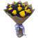 The Flower&#39;s Melody. Hand-tied round bouquet of bright yellow roses and statice.. Germany