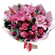Starry Eyed. Nothing can be comparable to this exotic bouquet of roses, tulips and lilies in pink colors. So let it brighten the day of your loved ones! 