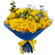 yellow roses bouquet. Phillippines