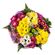 Expression. Colorful spray chrysanthemums in this arrangement will help to express your feelings better than any words. Fill your holiday with emotions!. Germany