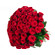 Moscow promo - 15, 25, 51 or 101 roses. Moscow limited offer! Order premium roses at best price! 